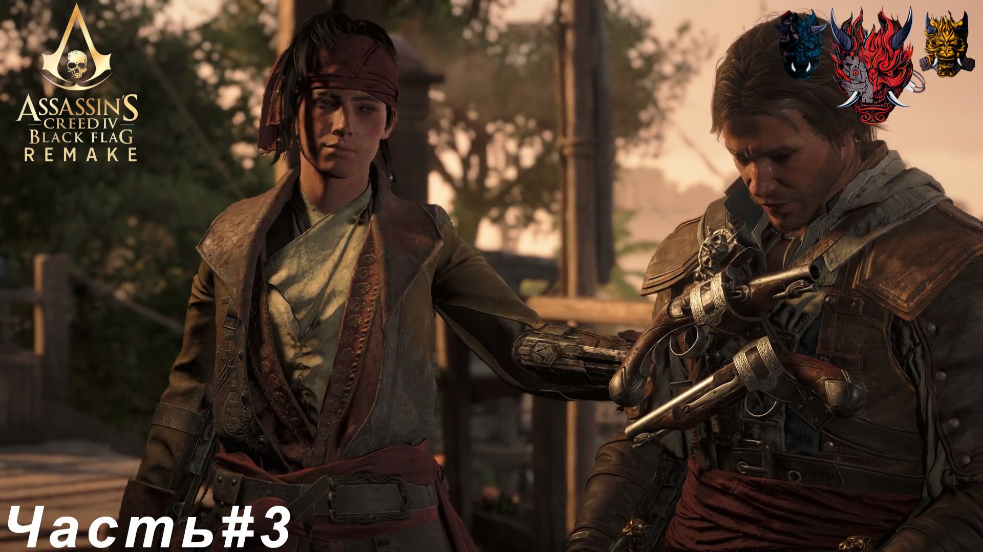 Assassin's Creed Black Flag Resynced Часть#3 Грабанули плантацию