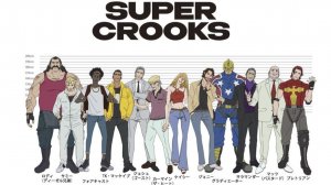 Суперзлодеи - 6 серия (2021) / Super Crooks