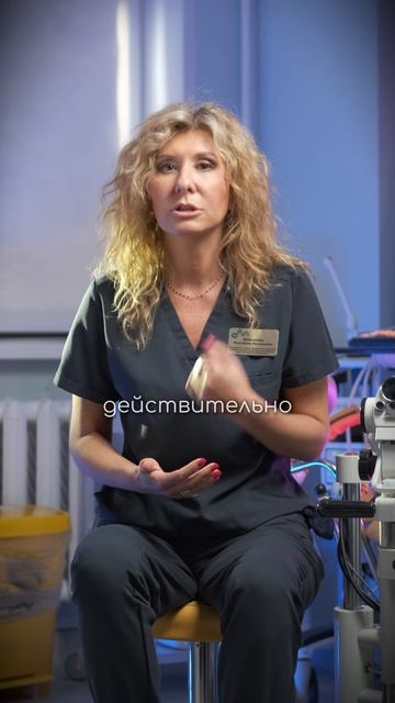 3 ошибки при зуде #гинеколог смотреть онлайн