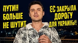 УКРАИНА ПОТЕРЯЛА 20 поколений! ТОЛЬКО ВДУМАЙТЕСЬ В ЭТИ ЦИФРЫ
