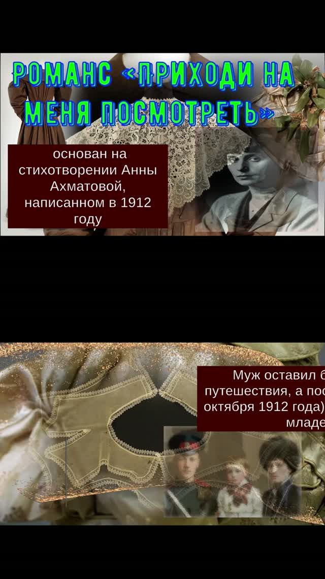 Камбурова, Елена Антоновна