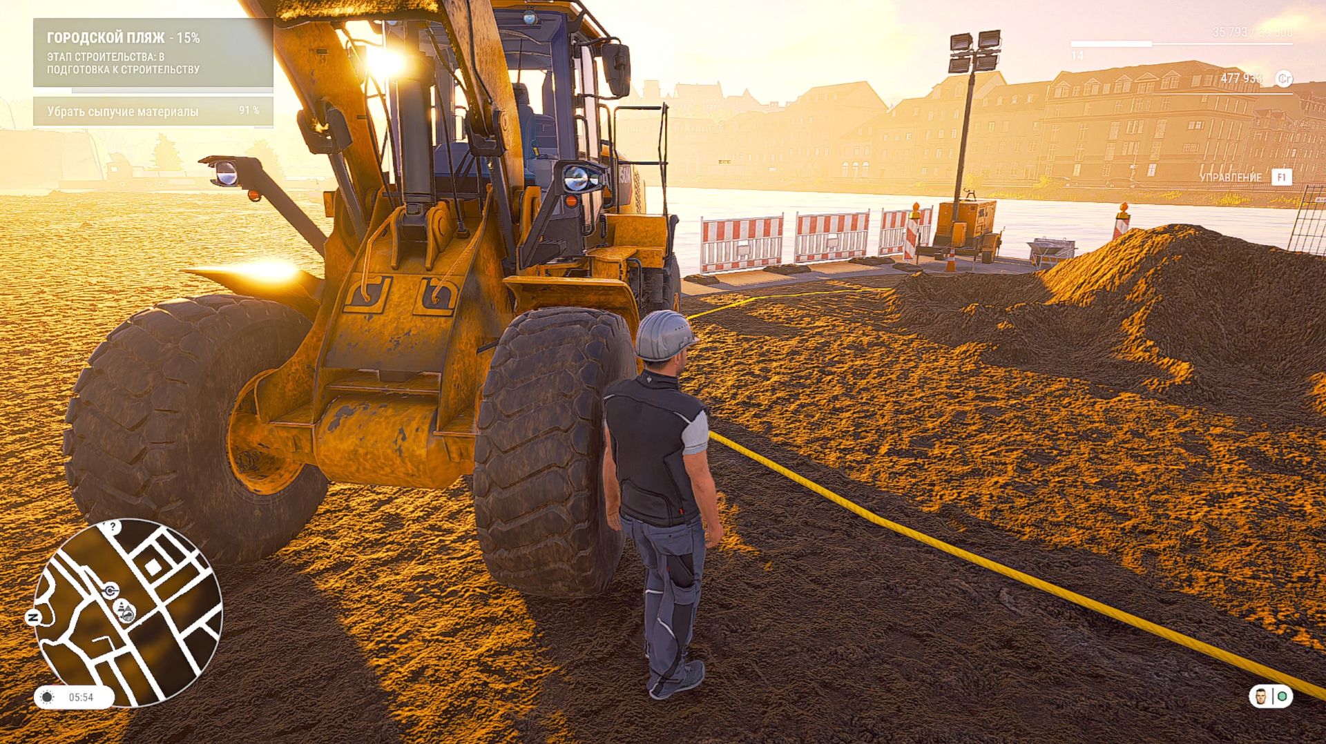 construction simulator 22. Красив, хорошо звучит, приятно играется.