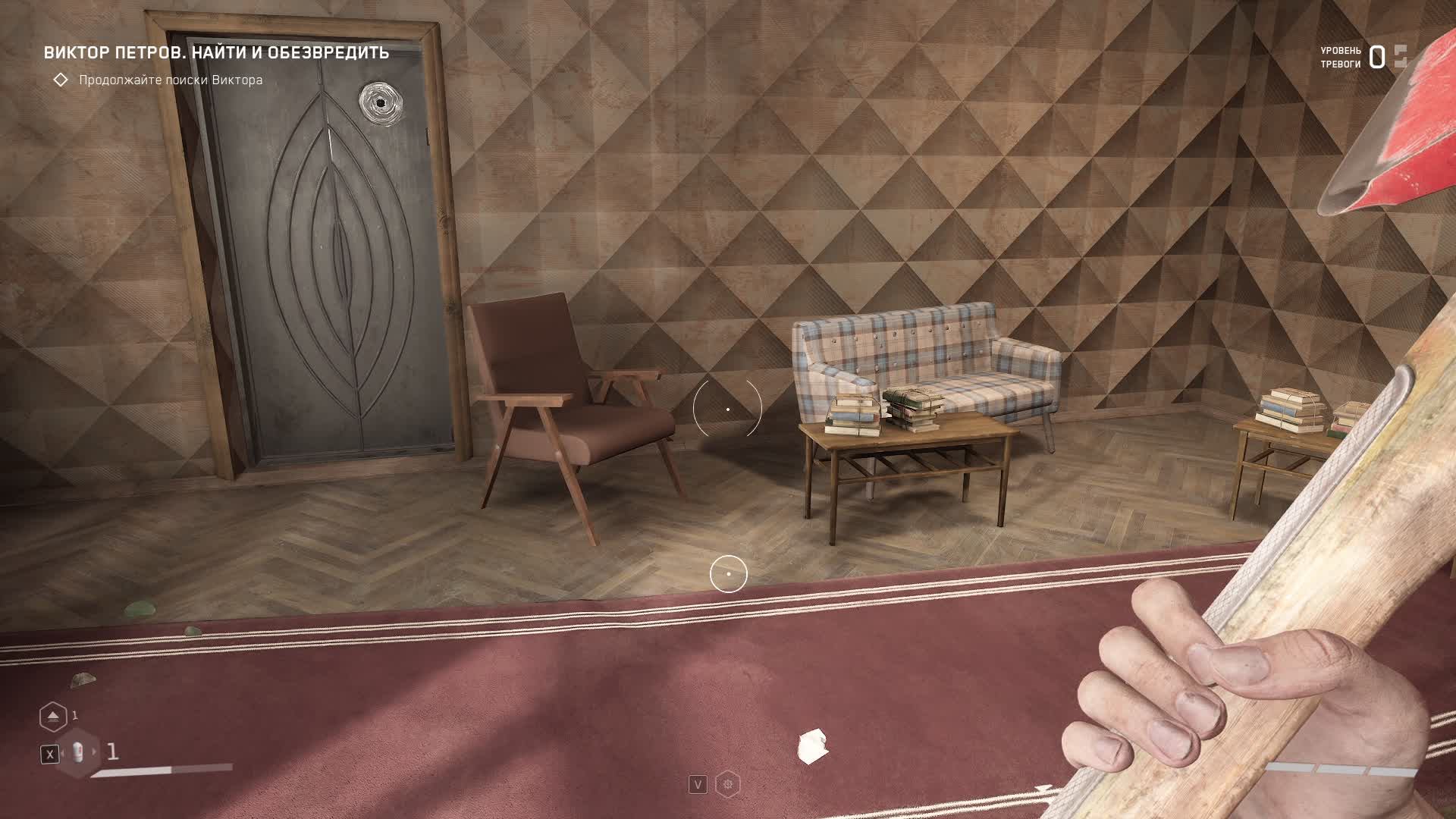 ATOMIC HEART ВИКТОР ПЕТРОВ: НАЙТИ И ОБЕЗВРЕДИТЬ ( играю на rx 9070 xt ) смотреть онлайн