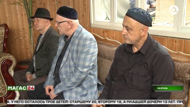 В Ингушетии проходят похороны участников СВО смотреть онлайн