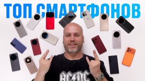 Почему я ушел с iPhone 17 Pro Max на OnePlus 15? Все мои смартфоны!