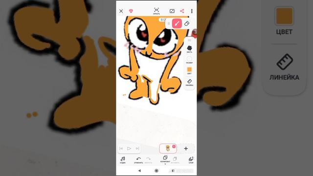 эх смотреть онлайн