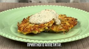 Невероятно вкусные КОТЛЕТЫ БЕЗ ГРАММА МЯСА из капусты! Капуста вкуснее мяса!