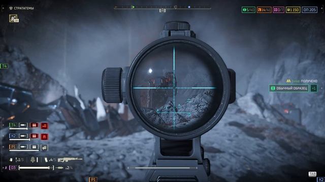 HELLDIVERS 2 Курия Автоматоны №1