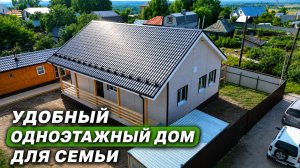 Когда планировка действительно продумана под жизнь!