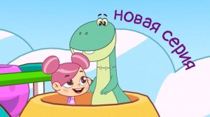 Нила и Тата. Серия 21. Колесо обозрения