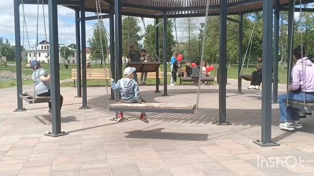 прогулка