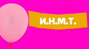 Анонсы Каруселя Лето 2019