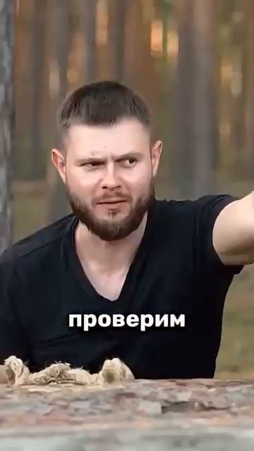 супер средство для розжига?🤔 Проверил лайфхак! #фрост #shorts #frost #лайфхак #выживание #лайфхаки