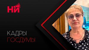 Власть хочет собирать персональные данные, но продумывать детали не обязательно
