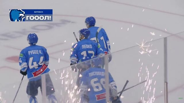 Главные звёзды белорусского хоккея на «Betera - тур звёзд»