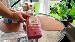 14.07.Распаковка,Крутая Крутотень.