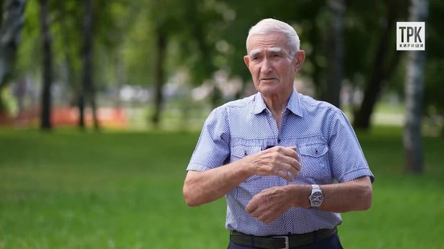 "Территория безопасности" от 14.07.2026
