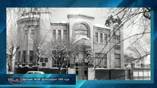 Старые фото ч-19 Городской Загс г. Сызрань "без прикрас" смотреть онлайн