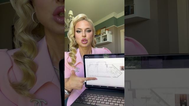 Отзыв Елены Рожковой о курсе по дизайну интерьера