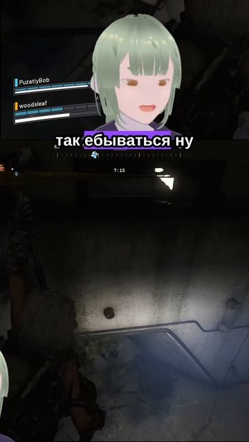 Тут кустик