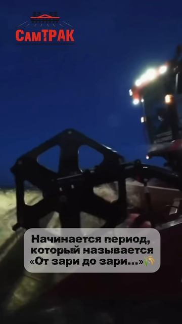Уборка начинается!💥