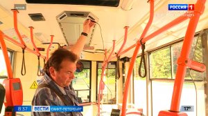 Вести Санкт-Петербург. Выпуск 08.35 от 14.07.2026
