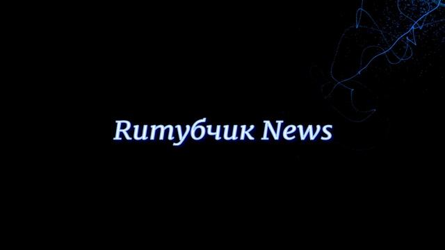 1. Подмосковная ОБГ. 2. Принцесска Алиночка. смотреть онлайн