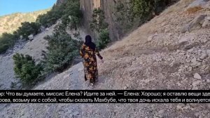 16с.Елена обрела свое время: смелое вмешательство женщины-кочевницы