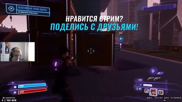 Agents of Mayhem | Перепрохождение забытой и шикарной игры #4