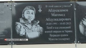 Братья Абдусаламовы погибли при выполнении боевых задач