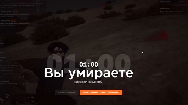 0714(1) смотреть онлайн