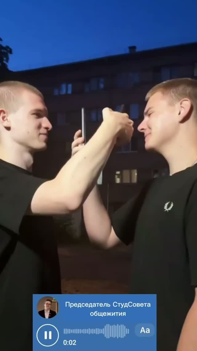 Честный обзор общежития ВГУИТ смотреть онлайн