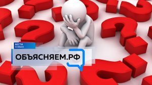 «Объясняем.рф» : как вести себя во время грозы