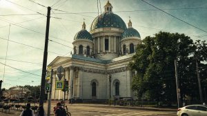 От Егорова до Лермонтовского