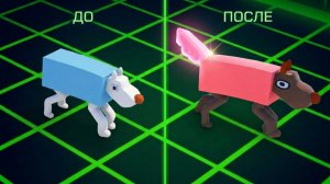 ВЫВЕЛ СОБАКУ С ХВОСТОМ!