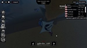 ИГРАЮ В ФОРСАКЕН! (Forsaken)