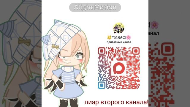 ^^† ПИАР †^^