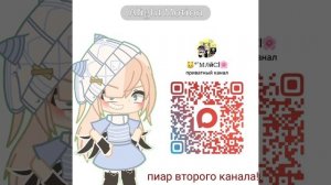 ^^† ПИАР †^^