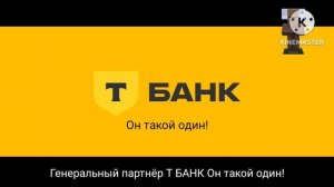 Прожектор Перис Хилтон Юмористическая Шоу На Канале Жители 14 июля 2026 года