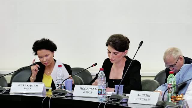Форум "Горизонты БРИКС" в Торгово-промышленной палате РФ смотреть онлайн