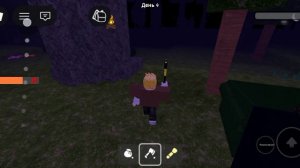 Играю в Роблокс😎(1 часть)