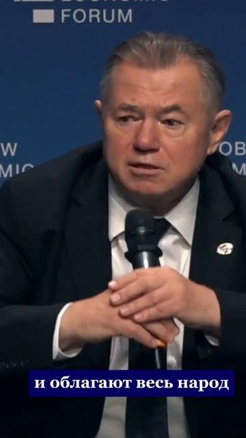 🔉Сергей Глазьев: Госбанки должны работать на развитие страны и выполнять государственные задачи.