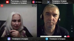 «Аксинья Звёздная» (STAR*стрим).