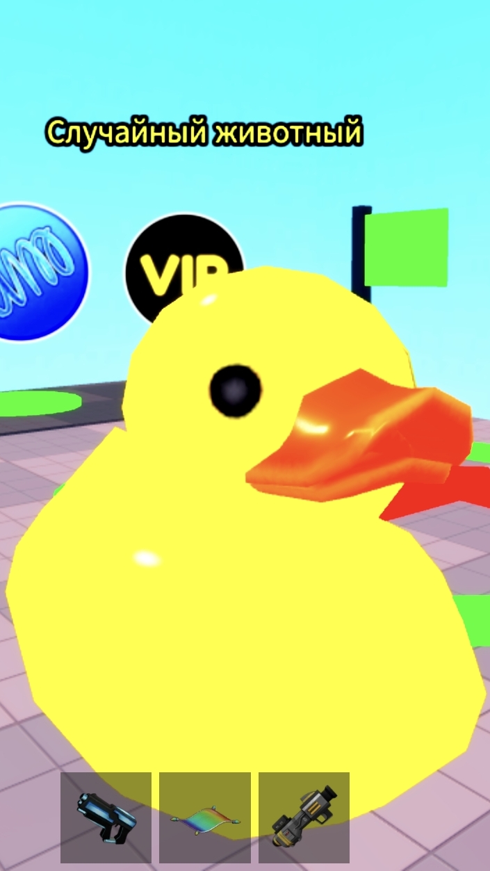 😂😂🤣🤣 смотреть онлайн