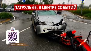 ПАТРУЛЬ 65. ОПГ мигрантов, мотоциклист госпитализирован, пьяный без прав сжёг авто. Сахалин 14.07.26