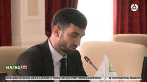 В Ингушетии завершился третий поток «Школы фермера»: ветераны СВО получили дипломы