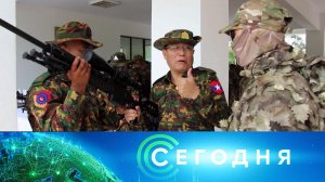 «Сегодня»: 14 июля 2026 года. 16:00 | Выпуск новостей | Новости НТВ