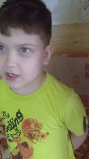 жизнь богдана часть 1