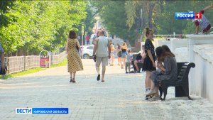 На Кировскую область надвигается резкое похолодание