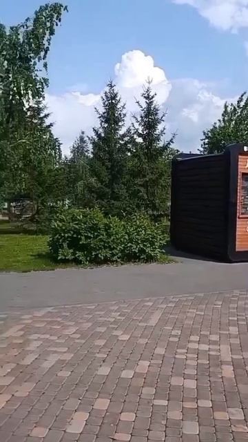 😍 Вечер идёт по плану! 🥰